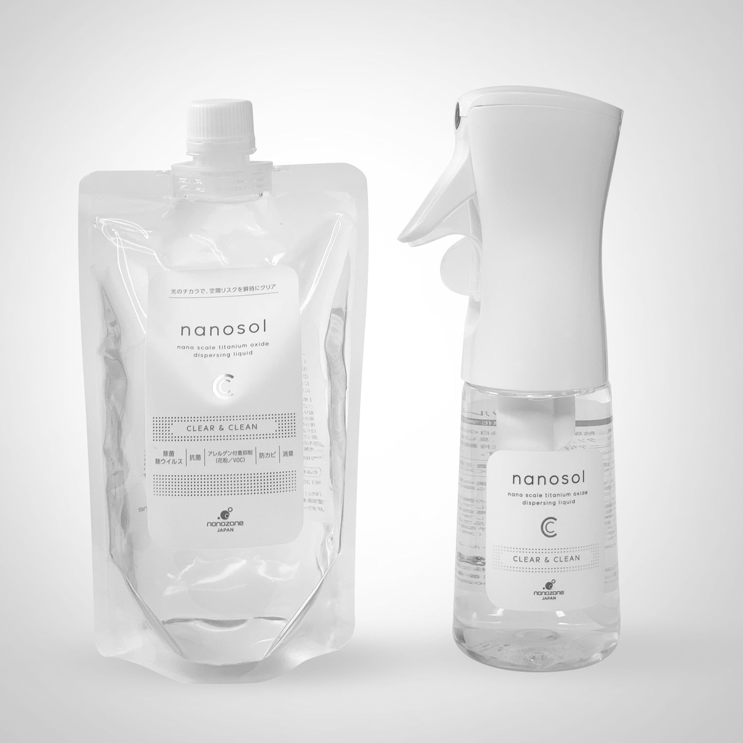 Gift Bag Set / Sacola para presente