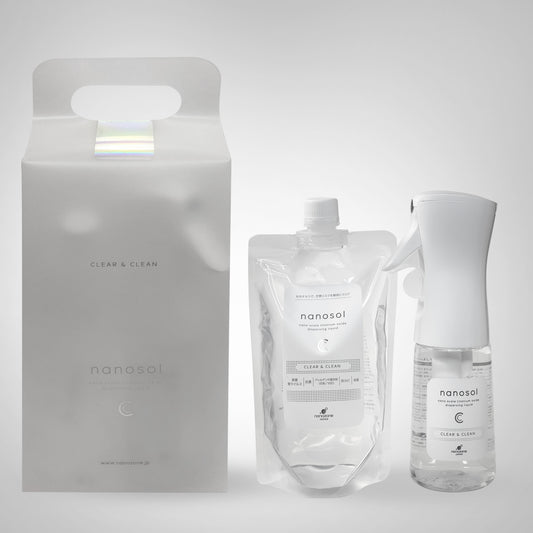 Gift Bag Set / Sacola para presente